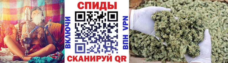 БУТИРАТ GHB mega зеркало Малгобек