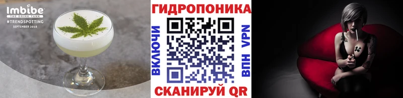 Печенье с ТГК конопля  Малгобек 