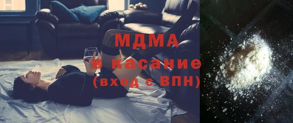 MDMA Киренск