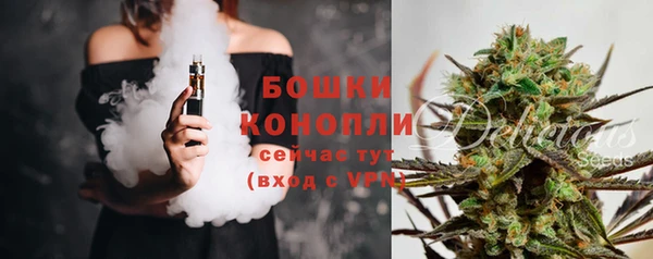 кокаин колумбия Ладушкин