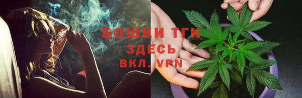 синтетический гашиш Краснотурьинск