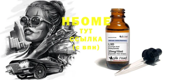 кокаин колумбия Ладушкин
