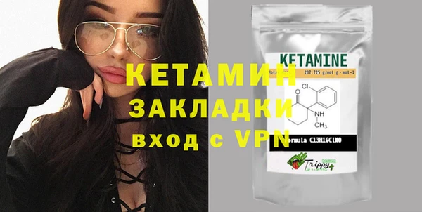 синтетический гашиш Краснотурьинск