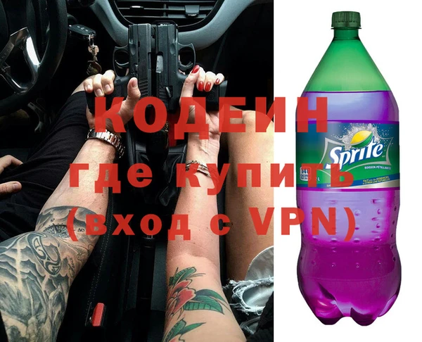 кокаин колумбия Ладушкин