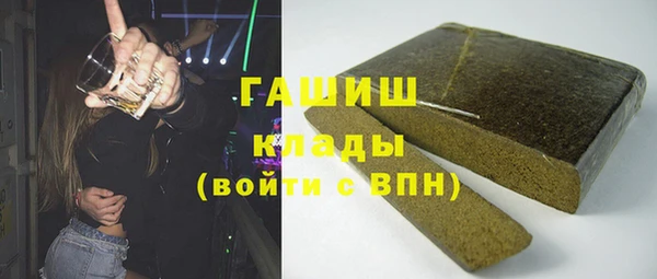 прущая мука Лабытнанги