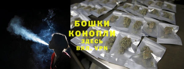 альфа пвп VHQ Лагань