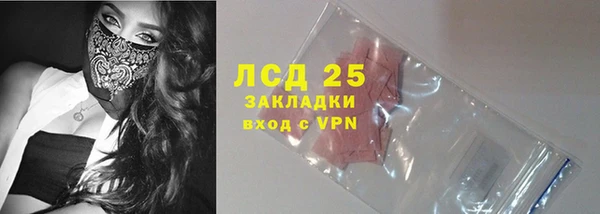 прущая мука Красноперекопск