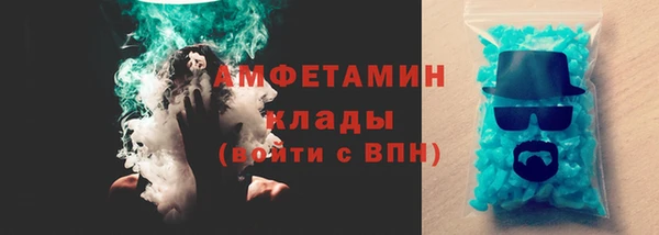 прущая мука Красноперекопск