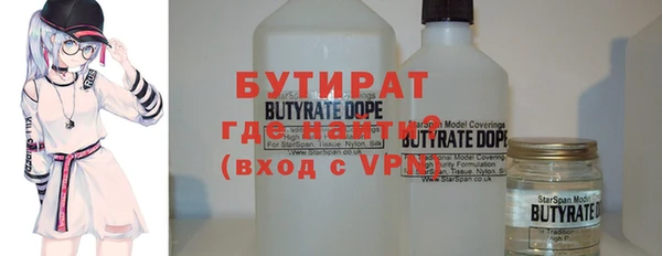 прущая мука Лабытнанги