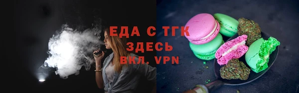 синтетический гашиш Краснотурьинск