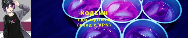 кокаин колумбия Ладушкин