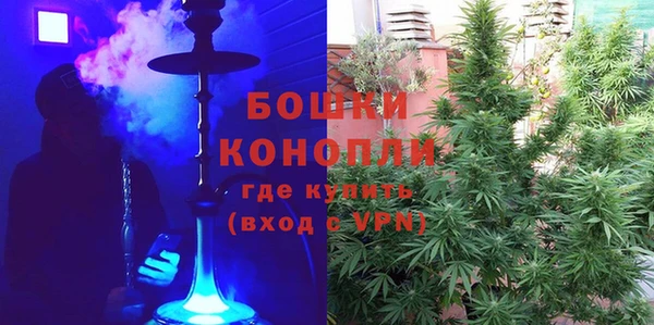 синтетический гашиш Краснотурьинск