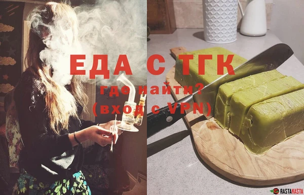 синтетический гашиш Краснотурьинск