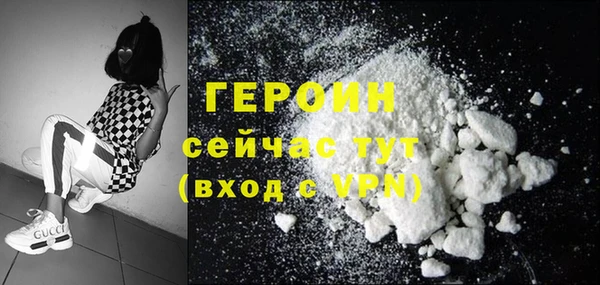 мяу мяу мука Краснослободск