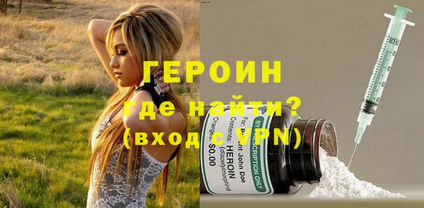 альфа пвп VHQ Лагань
