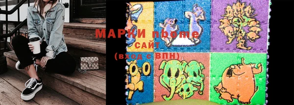 прущая мука Красноперекопск