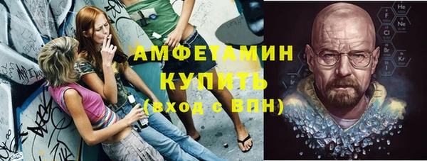 прущая мука Красноперекопск