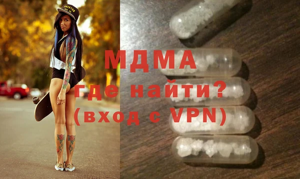 альфа пвп VHQ Лагань