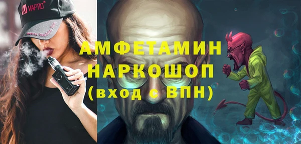 прущая мука Лабытнанги