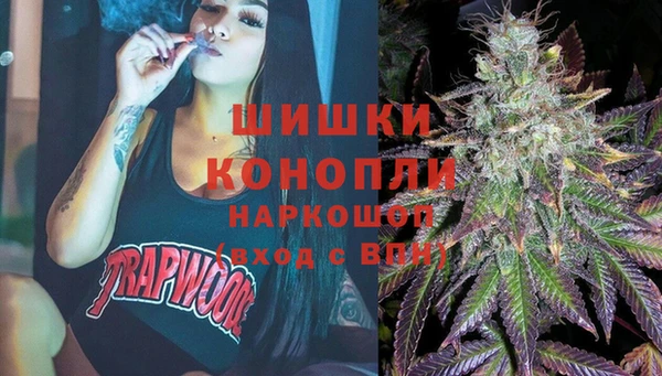 прущая мука Лабытнанги