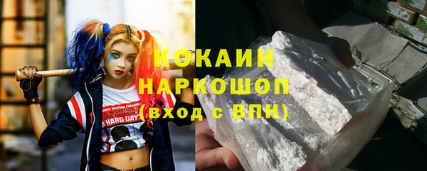 мефедрон VHQ Киреевск
