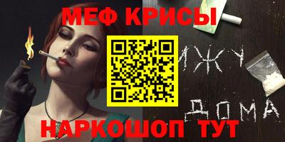 MDMA Premium VHQ Волжск