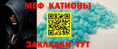 jwh Волгодонск