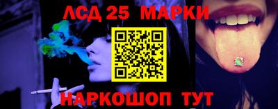 скорость Волжский