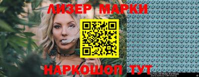 MDMA Premium VHQ Волжск