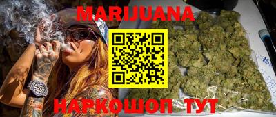 скорость Волжский