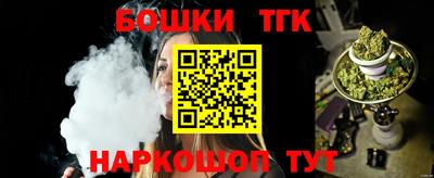 скорость Волжский