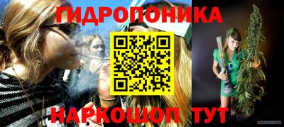 скорость Волжский