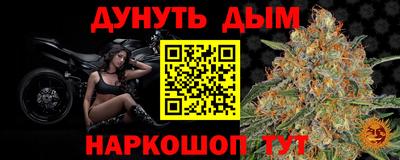MDMA Premium VHQ Волжск