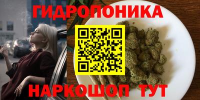 скорость Волжский