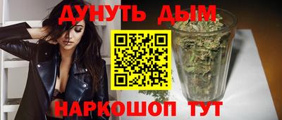 jwh Волгодонск