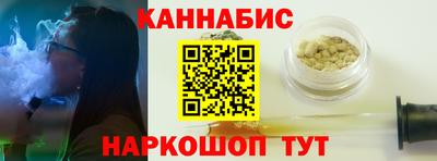 jwh Волгодонск