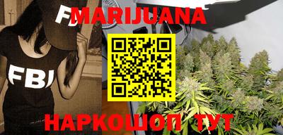 MDMA Premium VHQ Волжск