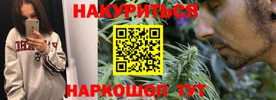 MDMA Premium VHQ Волжск