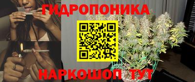 скорость Волжский