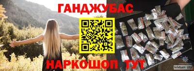 MDMA Premium VHQ Волжск