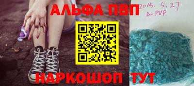 MDMA Premium VHQ Волжск