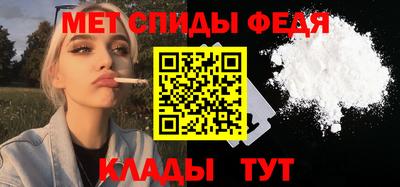 MDMA Premium VHQ Волжск