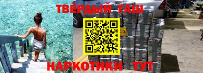 MDMA Premium VHQ Волжск