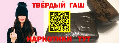 скорость Волжский