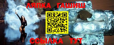 MDMA Premium VHQ Волжск