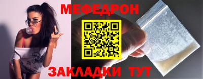 MDMA Premium VHQ Волжск