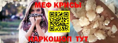 скорость Волжский
