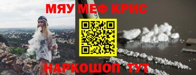jwh Волгодонск